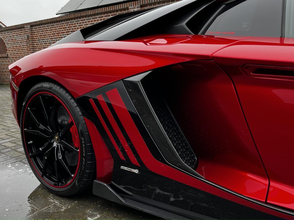 Lamborghini Aventador